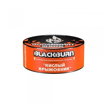 Табак для кальяна BlackBurn Gooseberry Shock (БлэкБерн Кислый Крыжовник) 25г - фото 1 Табак для кальяна BlackBurn Gooseberry Shock (БлэкБерн Кислый Крыжовник) 25г - фото 1